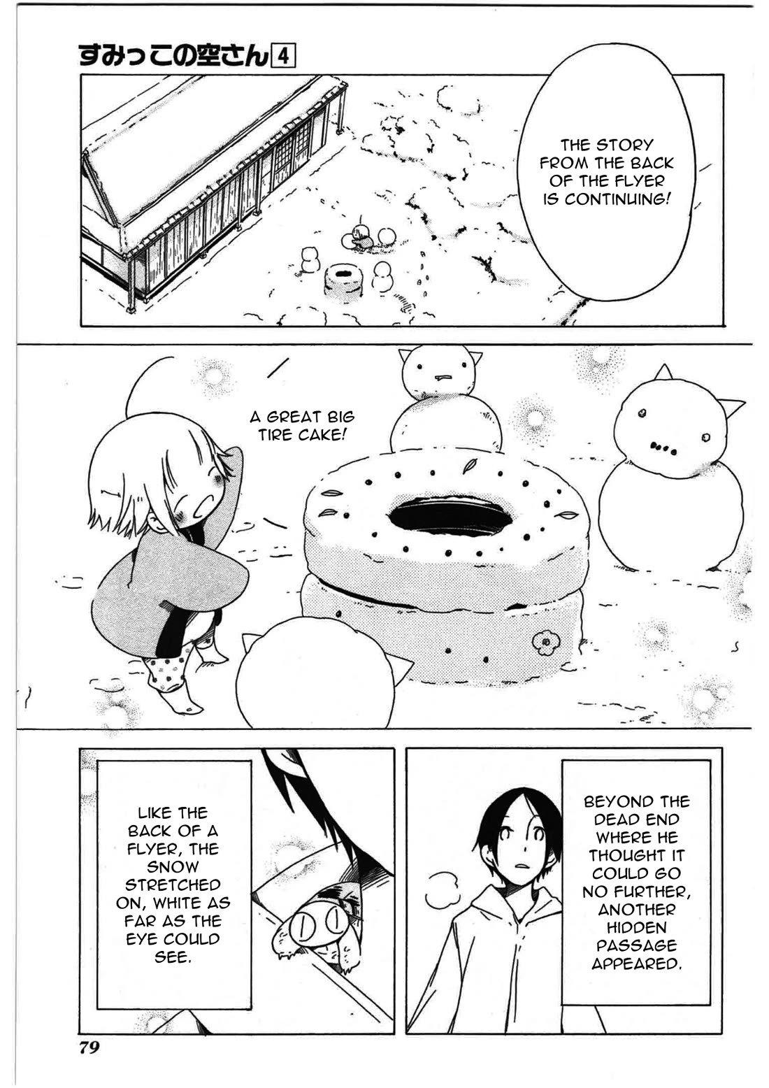 Sumikko no Sora-san Chapter 24 page 23 - Chapter 24: White