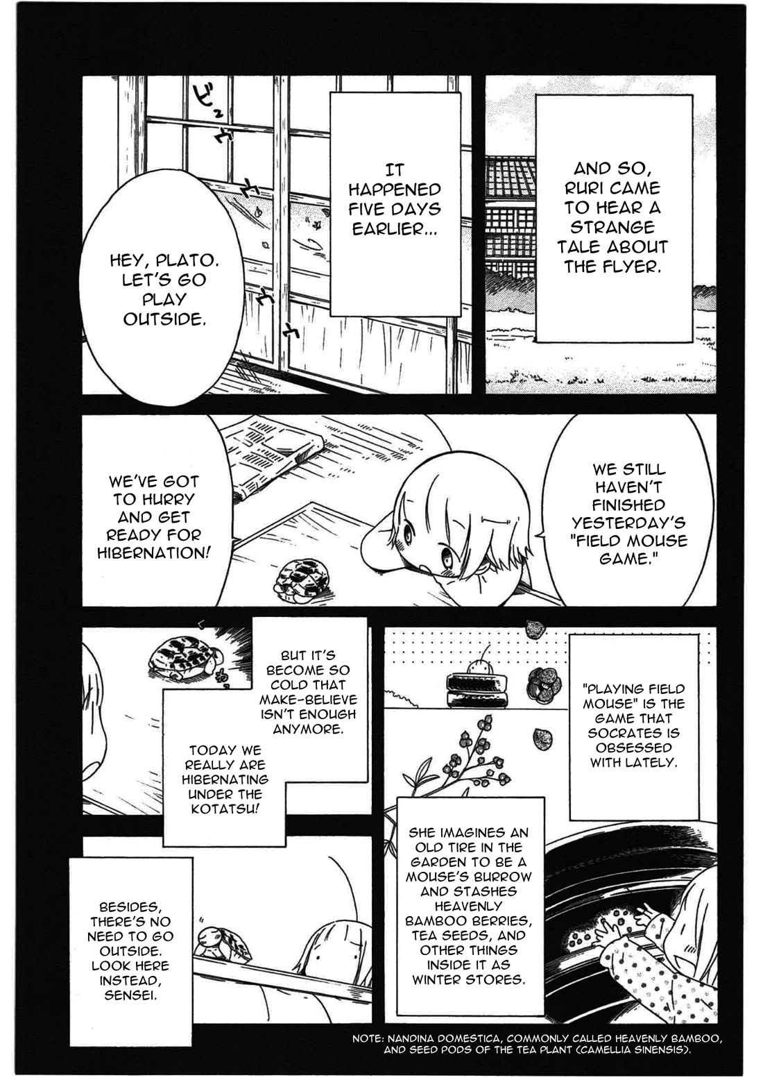 Sumikko no Sora-san Chapter 24 page 5 - Chapter 24: White