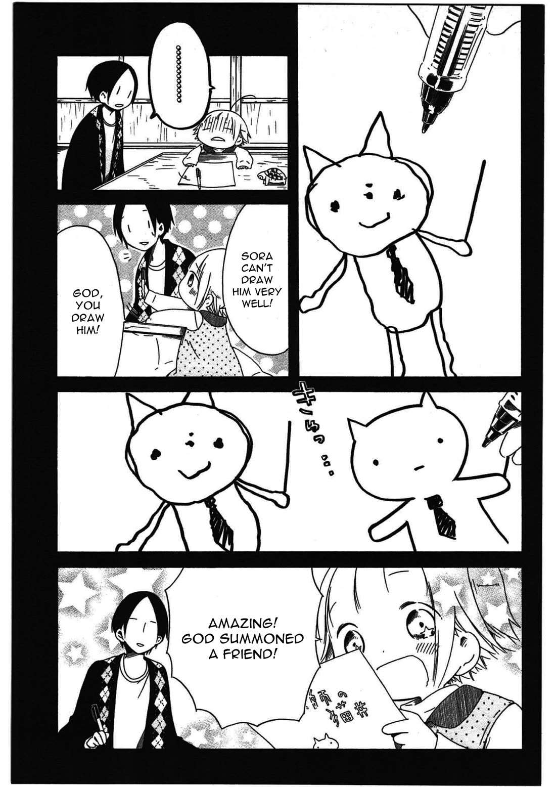 Sumikko no Sora-san Chapter 24 page 9 - Chapter 24: White