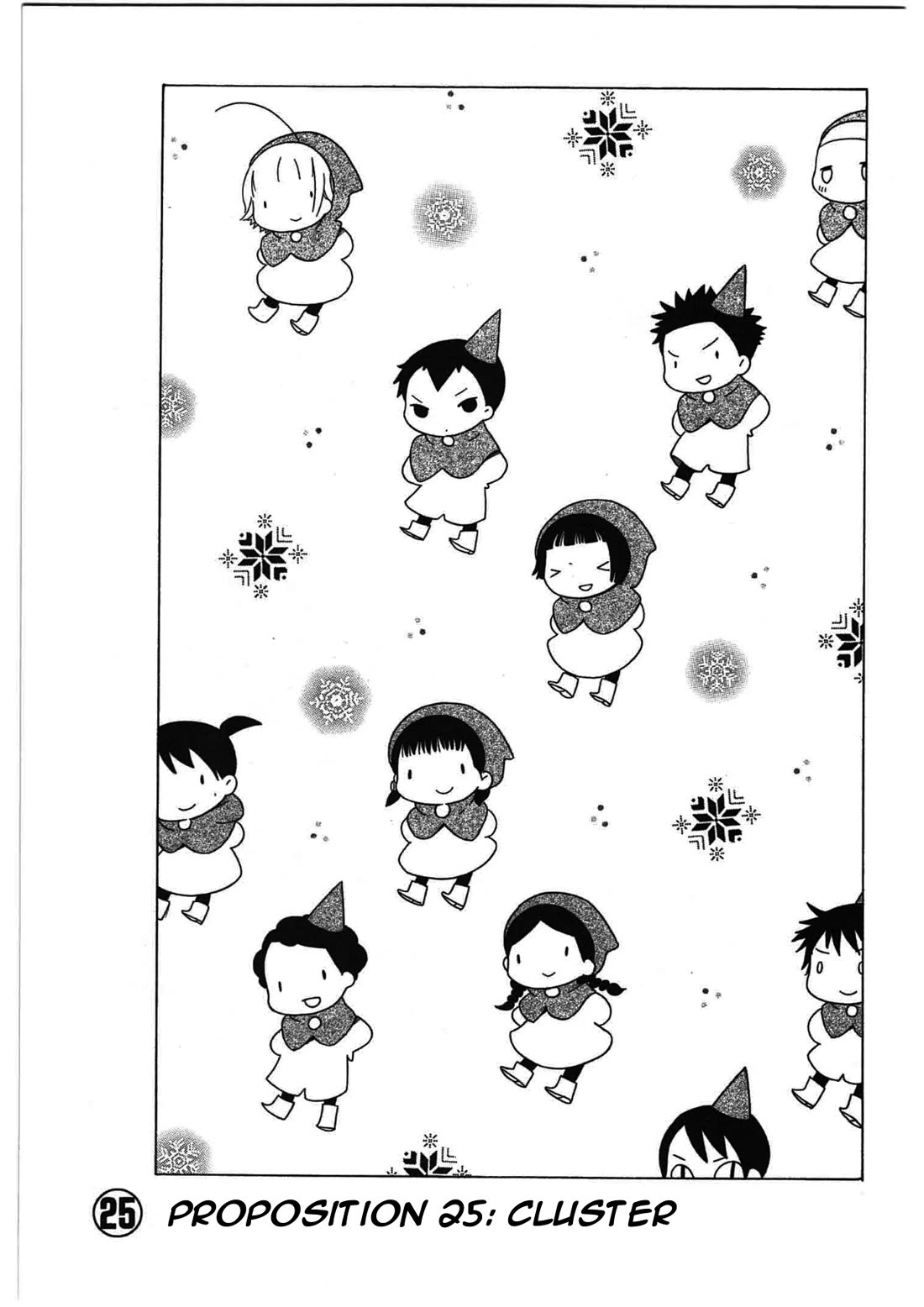 Sumikko no Sora-san Chapter 25 page 1 - Chapter 25: Cluster
