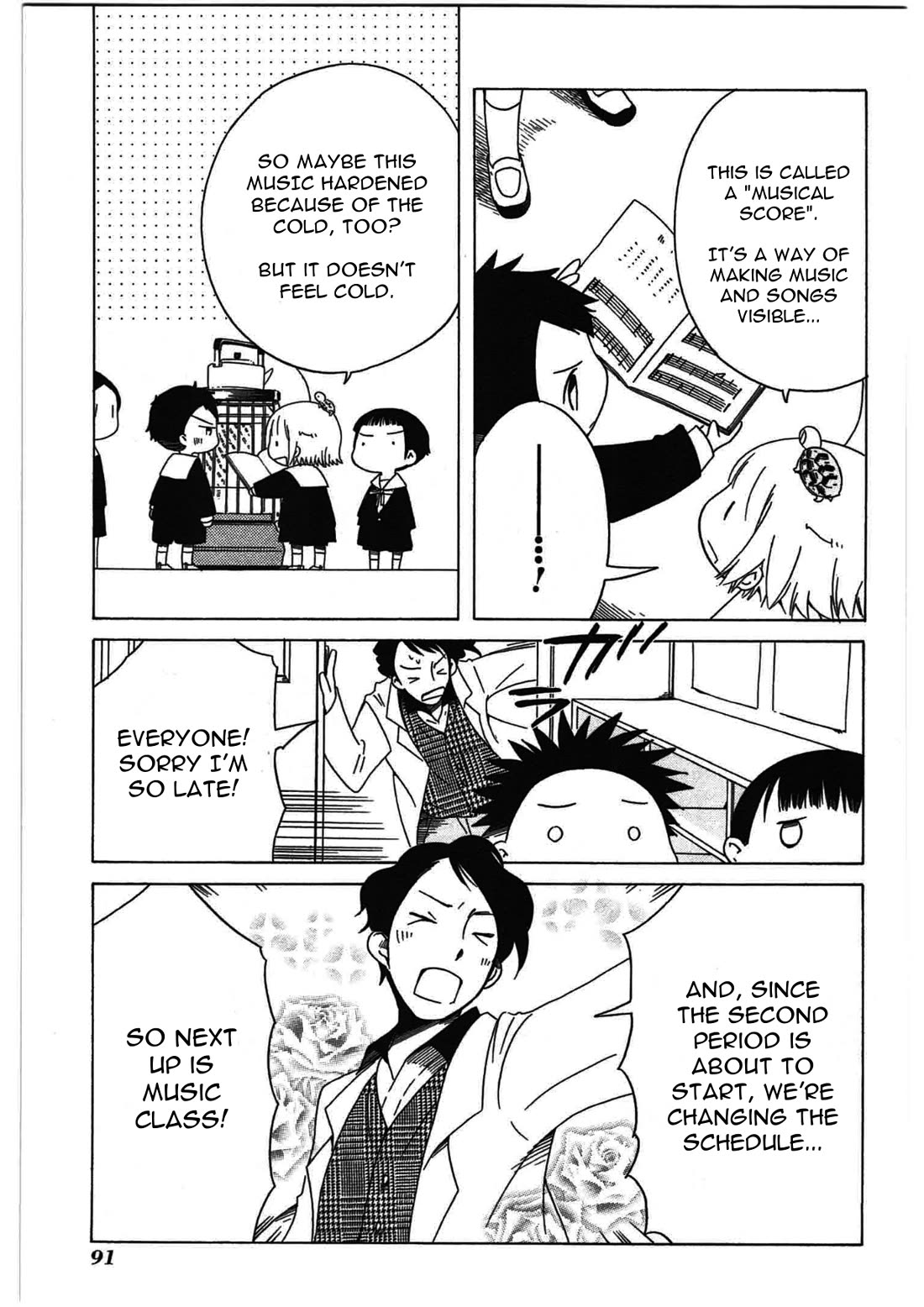 Sumikko no Sora-san Chapter 25 page 11 - Chapter 25: Cluster