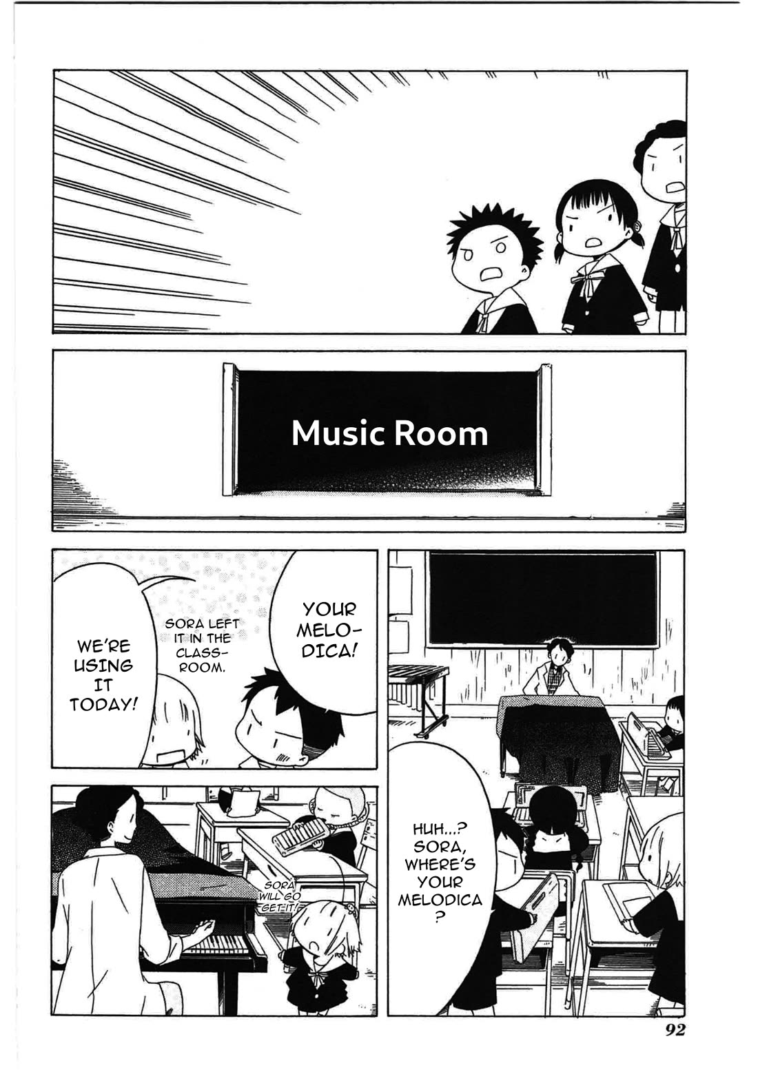 Sumikko no Sora-san Chapter 25 page 12 - Chapter 25: Cluster