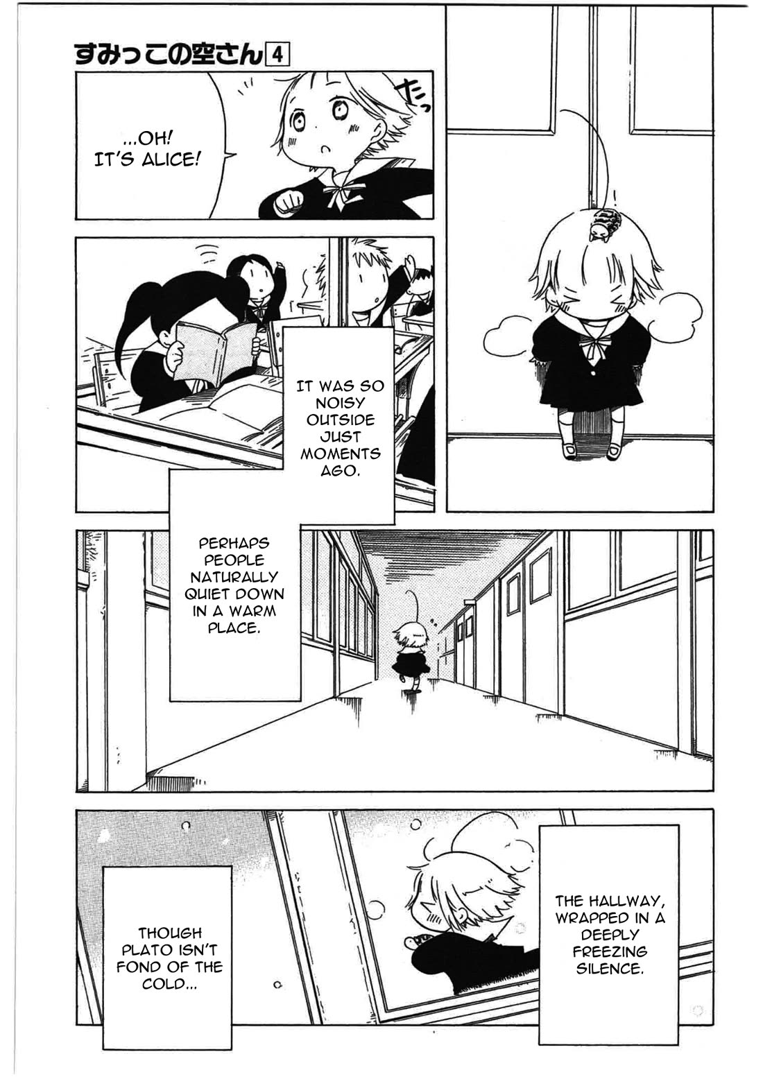 Sumikko no Sora-san Chapter 25 page 13 - Chapter 25: Cluster