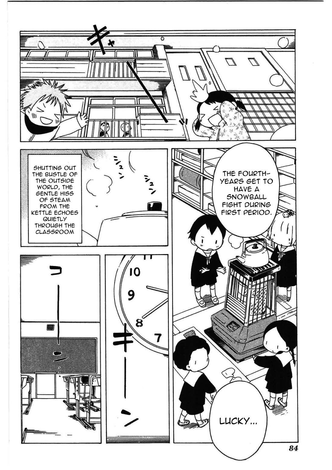 Sumikko no Sora-san Chapter 25 page 4 - Chapter 25: Cluster