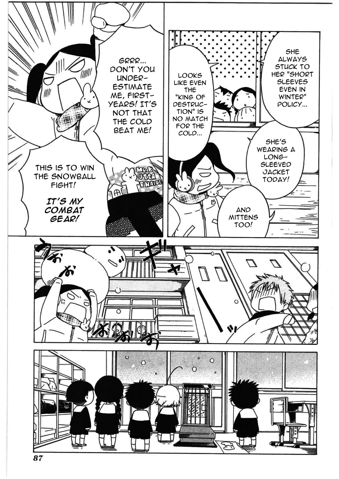 Sumikko no Sora-san Chapter 25 page 7 - Chapter 25: Cluster