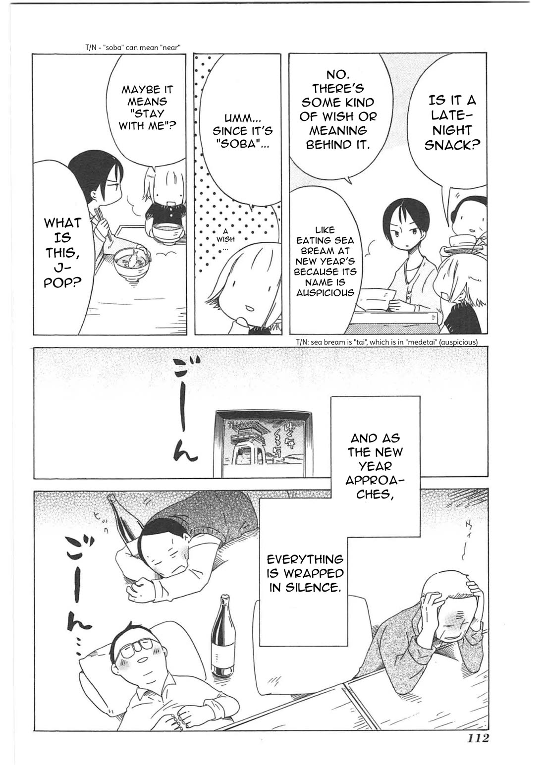 Sumikko no Sora-san Chapter 26 page 12 - Chapter 26: Toshikoshi