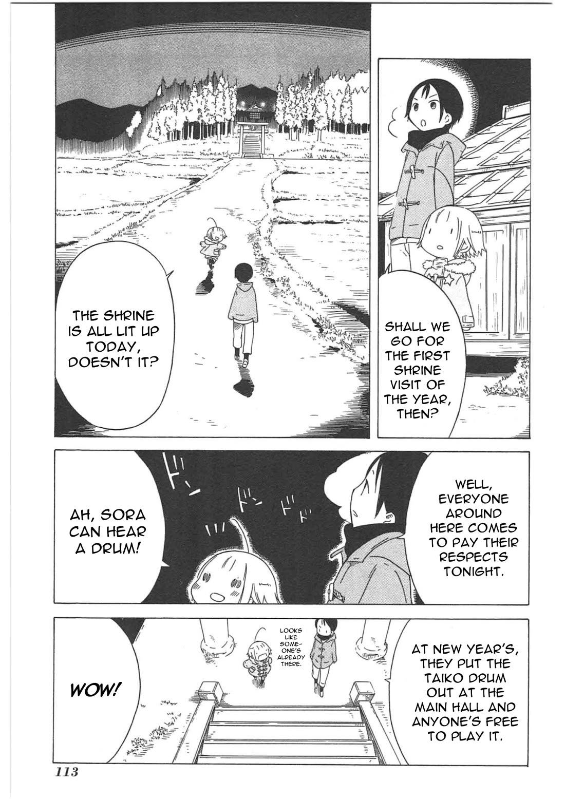 Sumikko no Sora-san Chapter 26 page 13 - Chapter 26: Toshikoshi