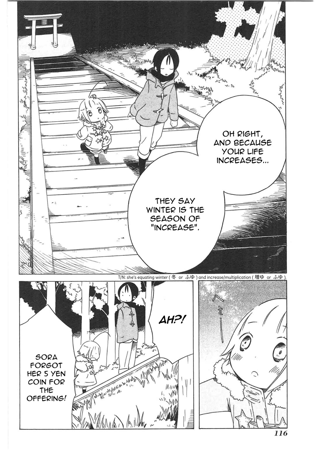 Sumikko no Sora-san Chapter 26 page 16 - Chapter 26: Toshikoshi