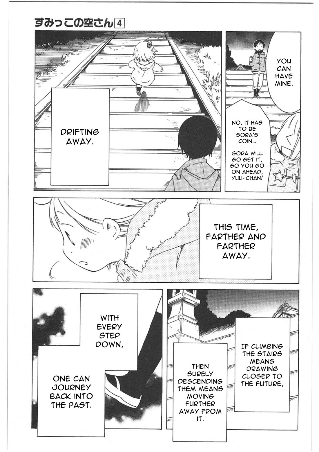 Sumikko no Sora-san Chapter 26 page 17 - Chapter 26: Toshikoshi