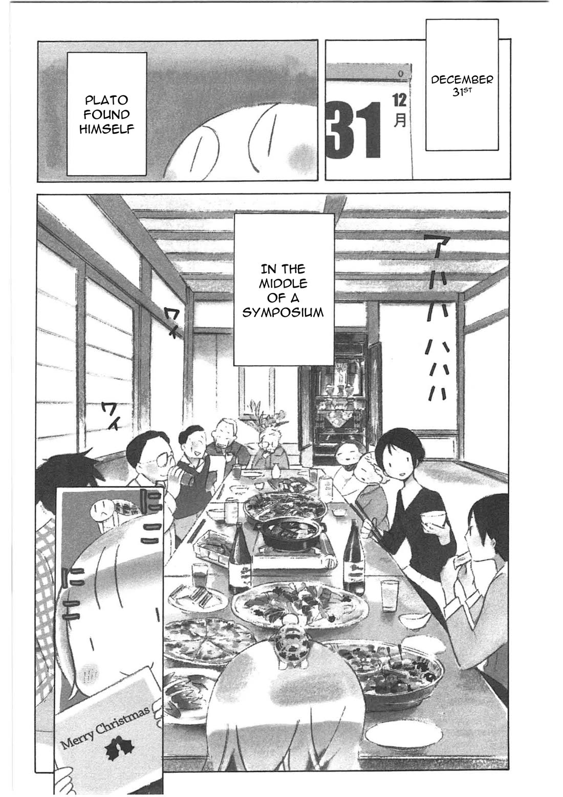 Sumikko no Sora-san Chapter 26 page 2 - Chapter 26: Toshikoshi