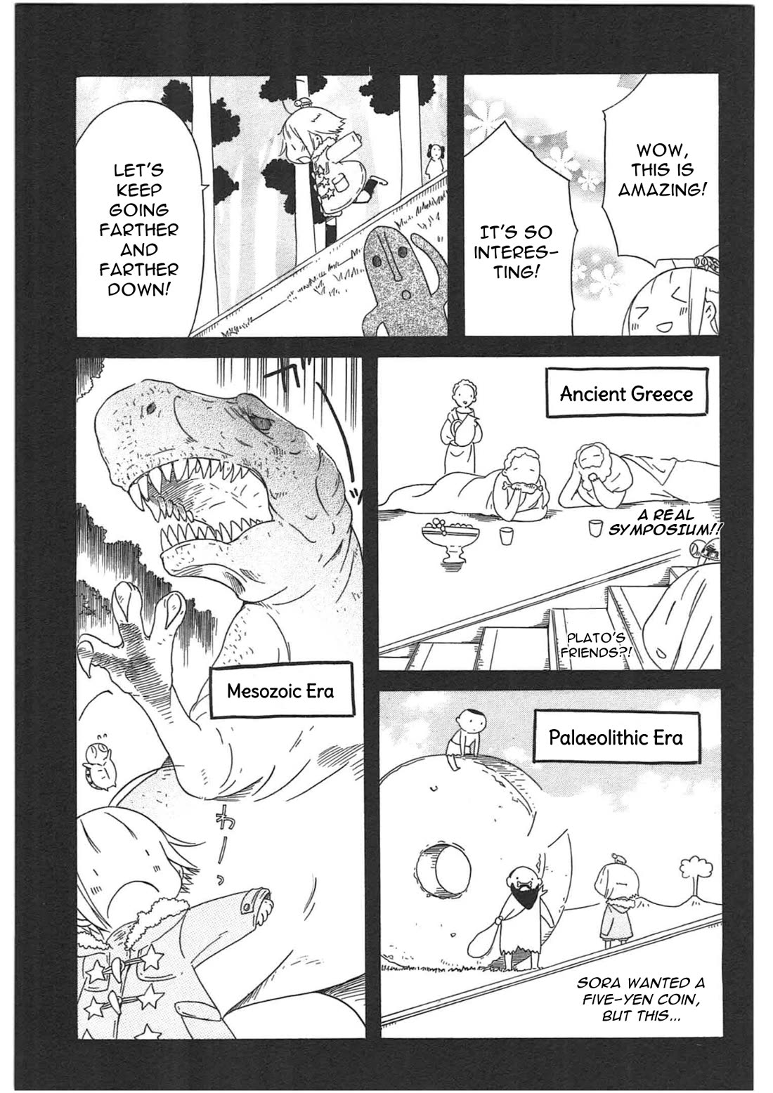 Sumikko no Sora-san Chapter 26 page 21 - Chapter 26: Toshikoshi