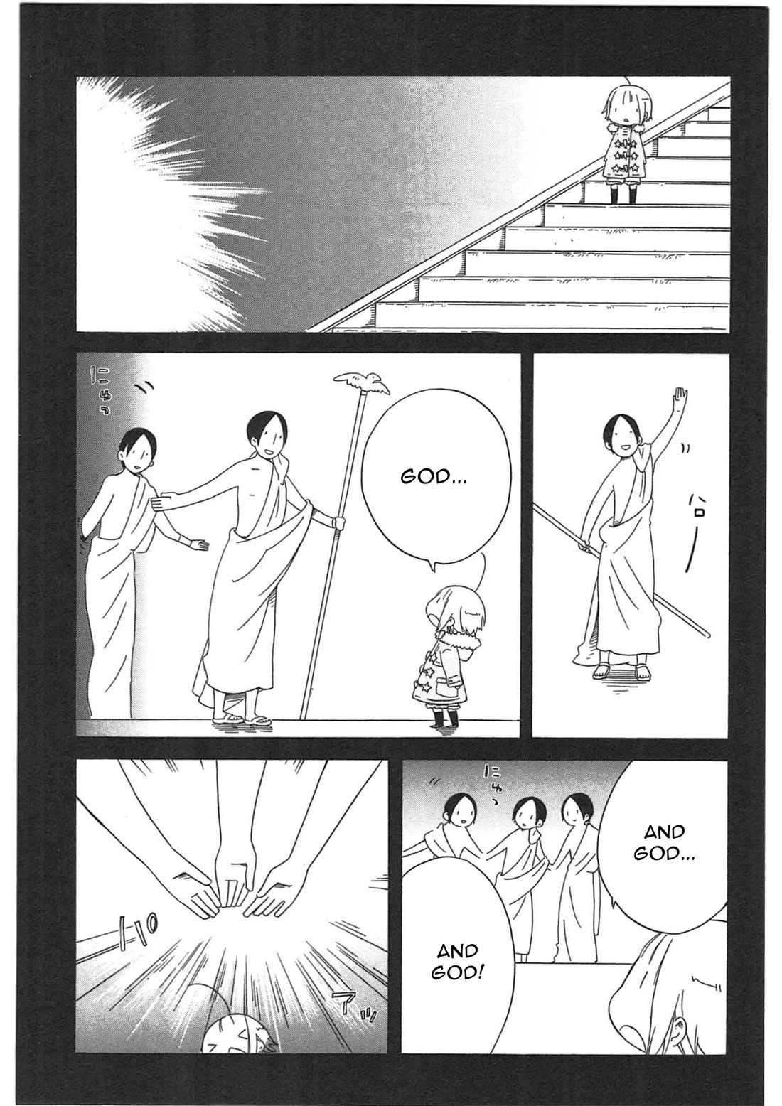 Sumikko no Sora-san Chapter 26 page 23 - Chapter 26: Toshikoshi