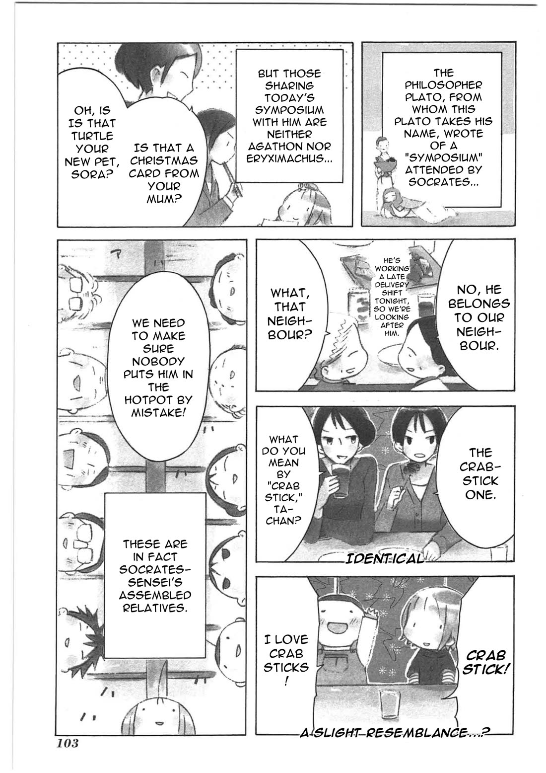 Sumikko no Sora-san Chapter 26 page 3 - Chapter 26: Toshikoshi