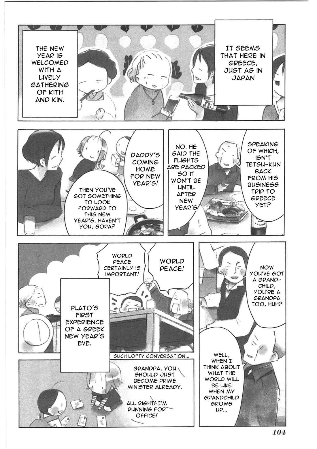 Sumikko no Sora-san Chapter 26 page 4 - Chapter 26: Toshikoshi
