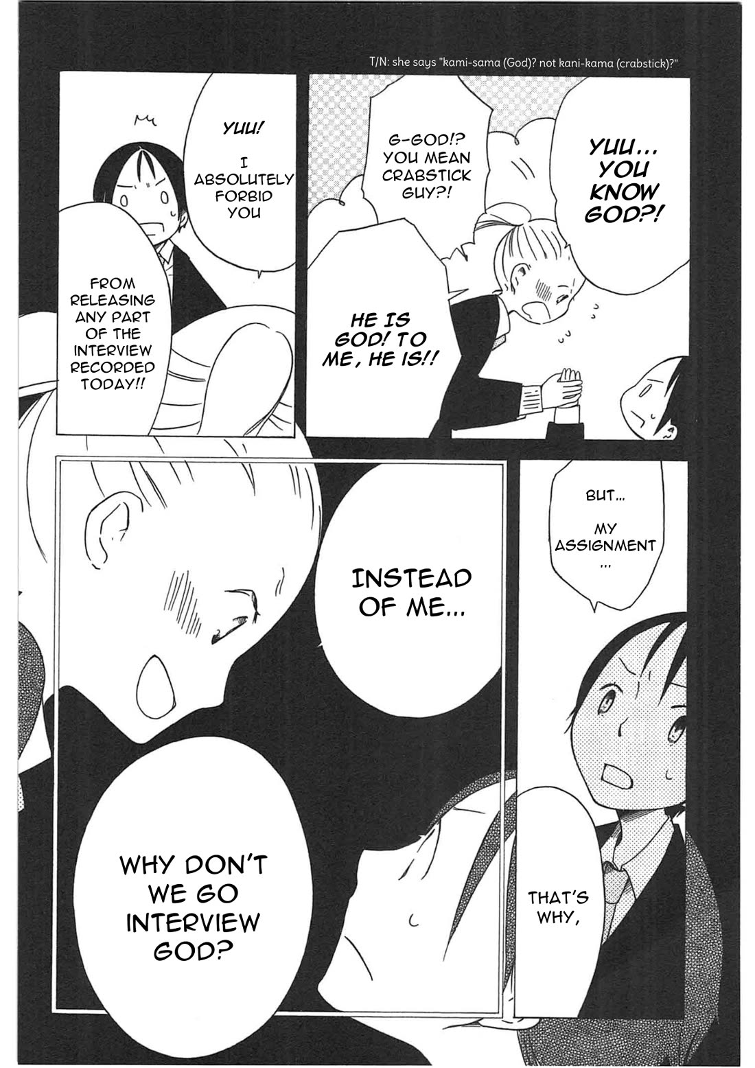 Sumikko no Sora-san Chapter 27 page 10 - Chapter 27: Invisible Things