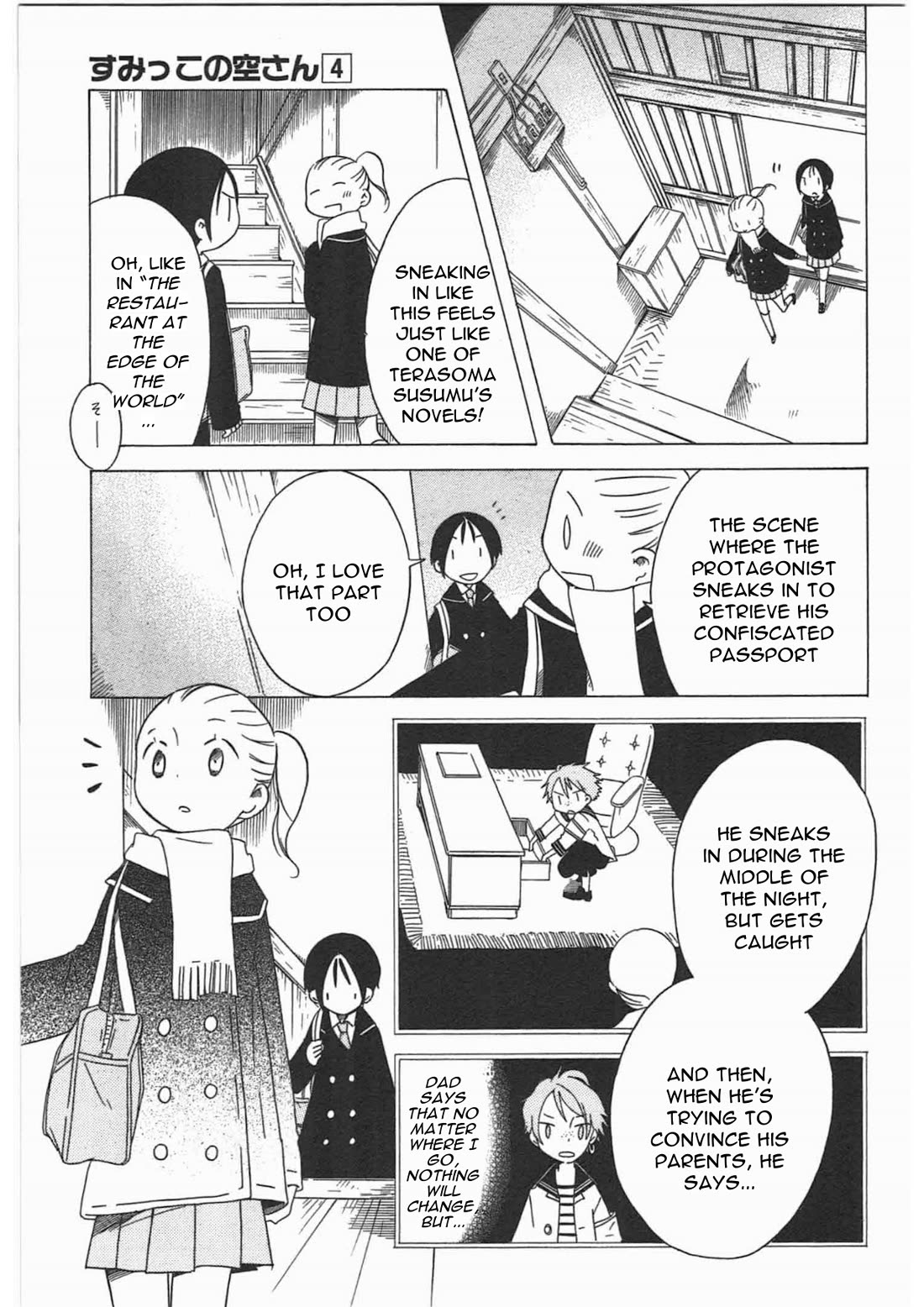 Sumikko no Sora-san Chapter 27 page 13 - Chapter 27: Invisible Things