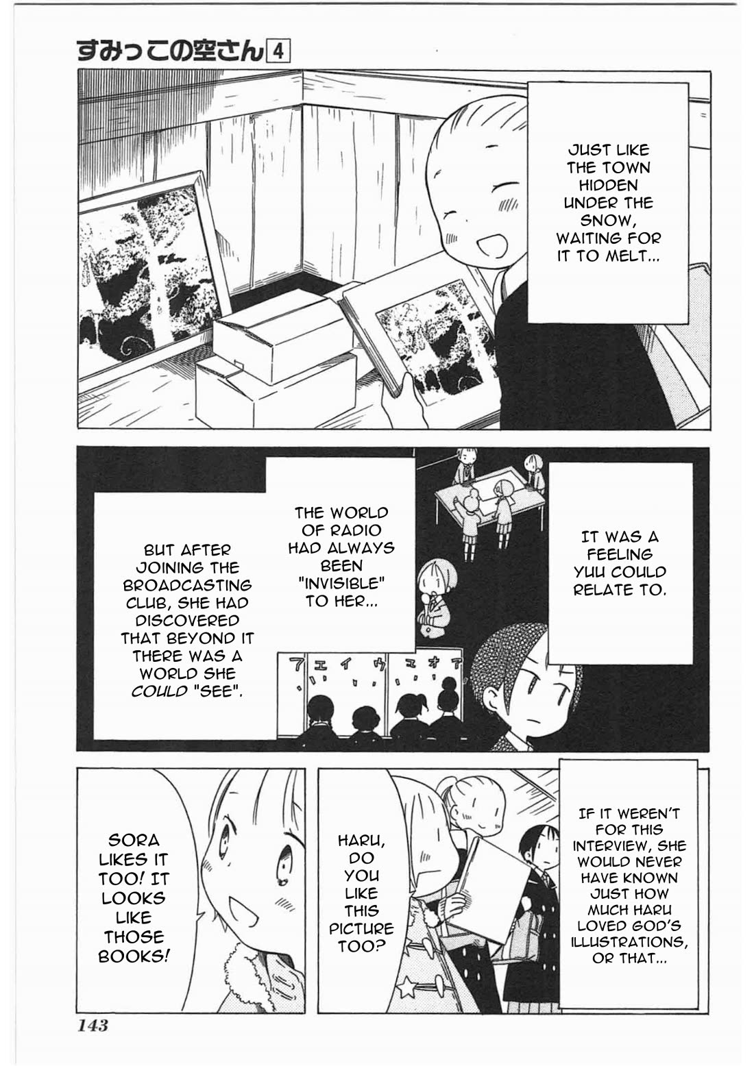 Sumikko no Sora-san Chapter 27 page 15 - Chapter 27: Invisible Things