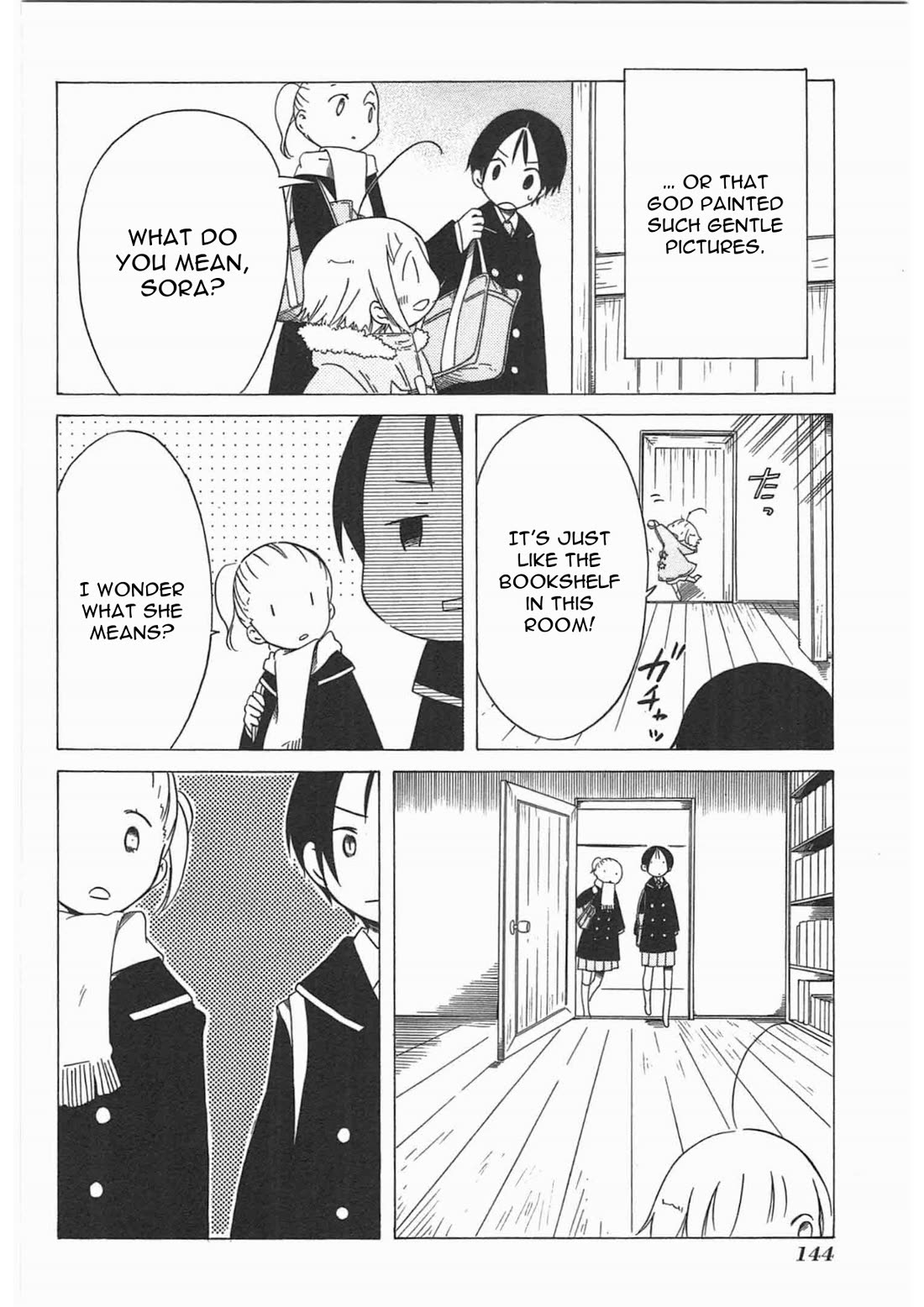 Sumikko no Sora-san Chapter 27 page 16 - Chapter 27: Invisible Things