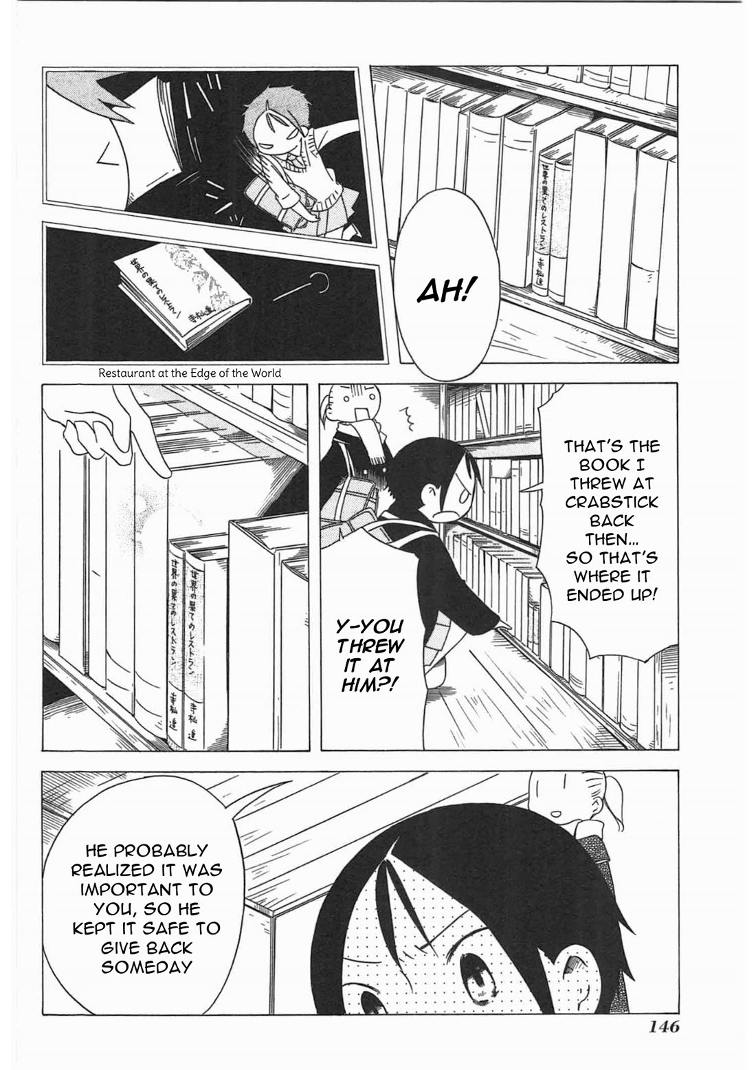 Sumikko no Sora-san Chapter 27 page 18 - Chapter 27: Invisible Things