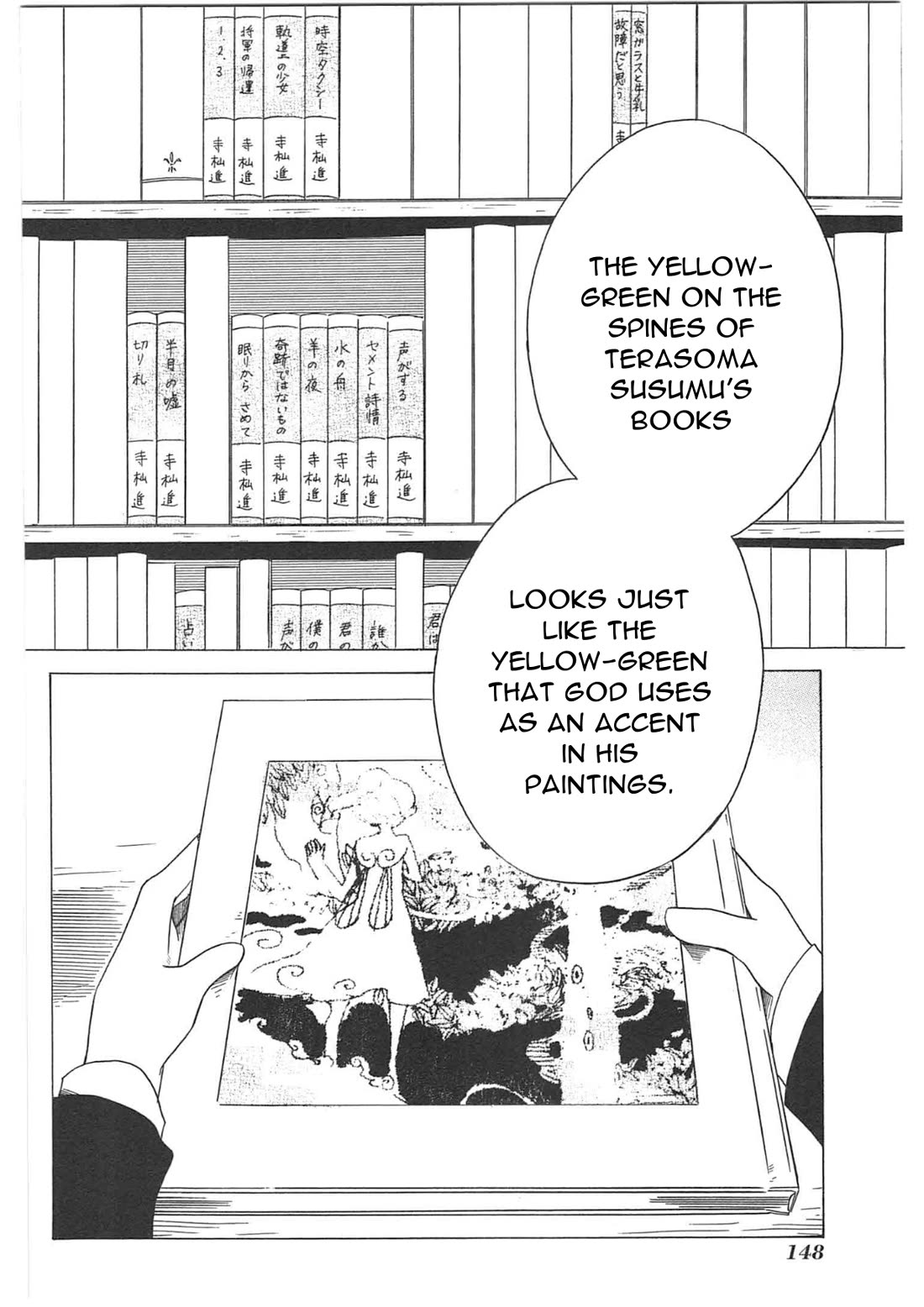Sumikko no Sora-san Chapter 27 page 20 - Chapter 27: Invisible Things