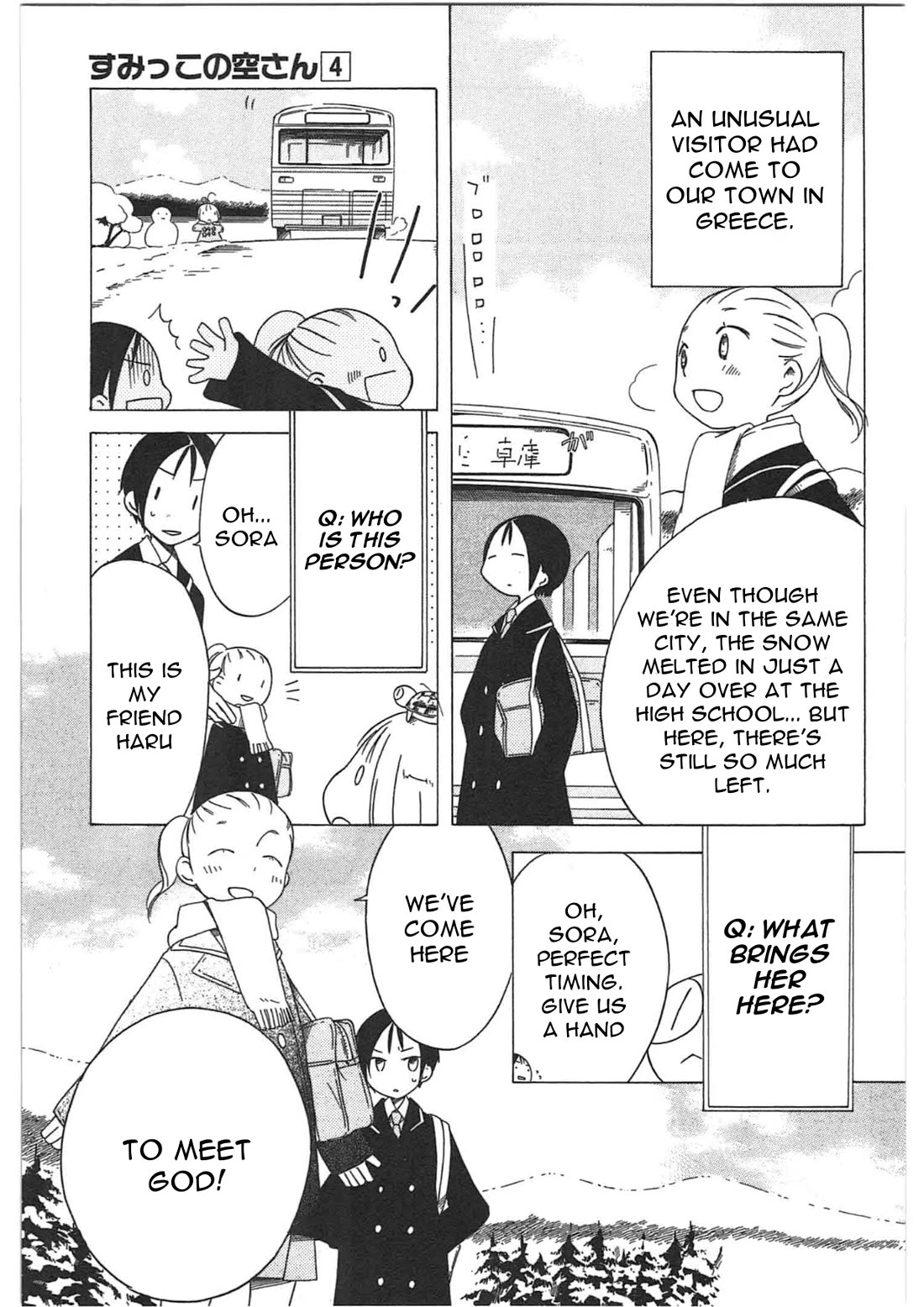 Sumikko no Sora-san Chapter 27 page 3 - Chapter 27: Invisible Things