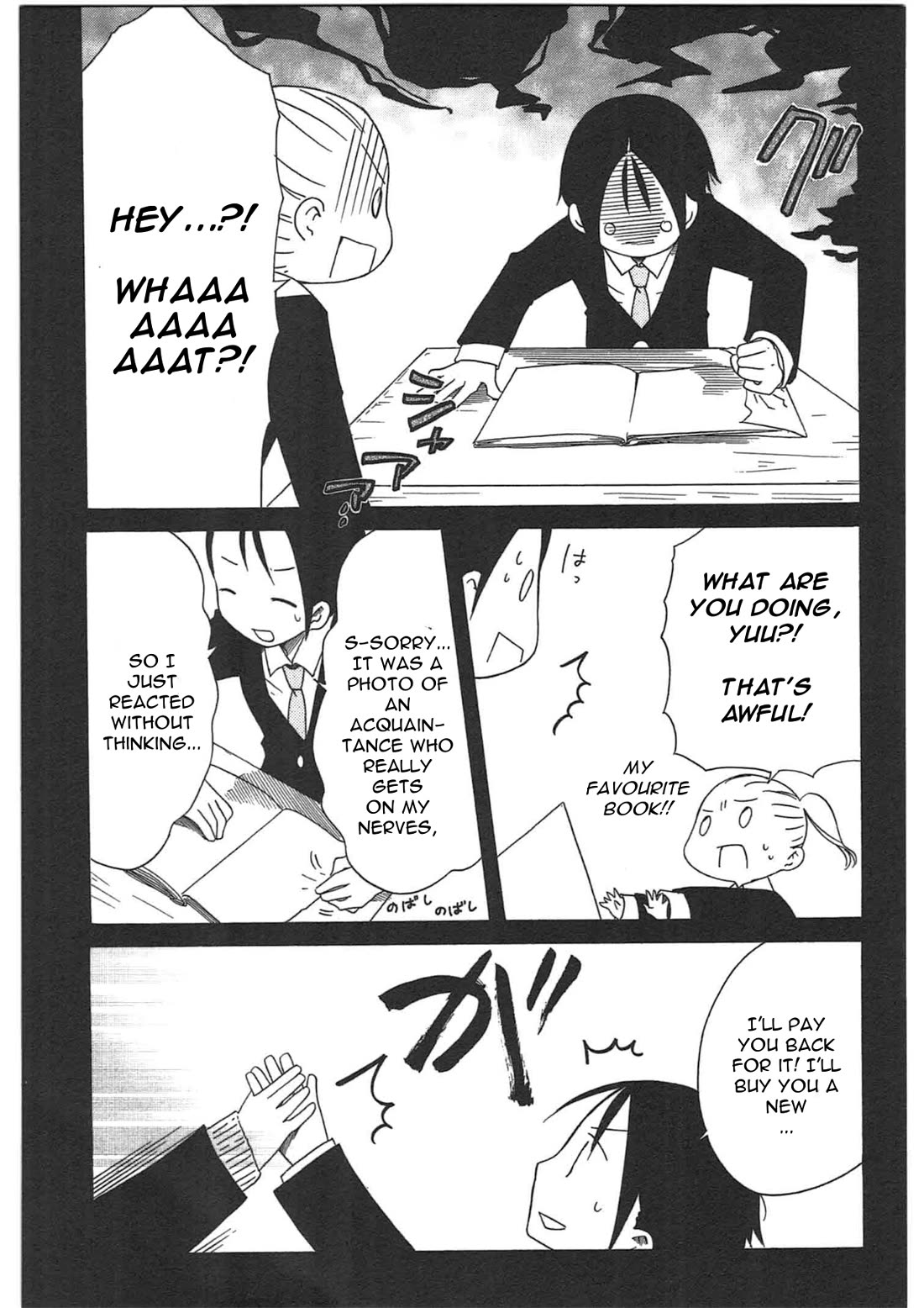 Sumikko no Sora-san Chapter 27 page 9 - Chapter 27: Invisible Things