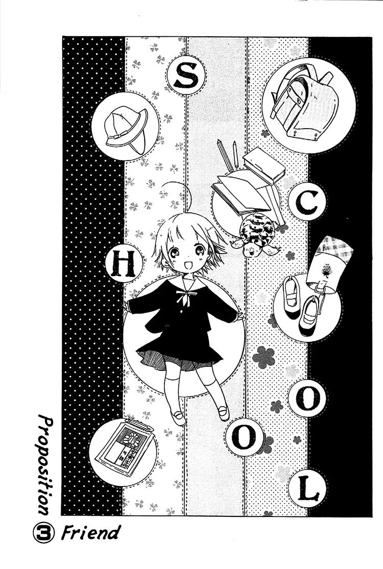 Sumikko no Sora-san Chapter 3 page 1 - Chapter 3: Friend