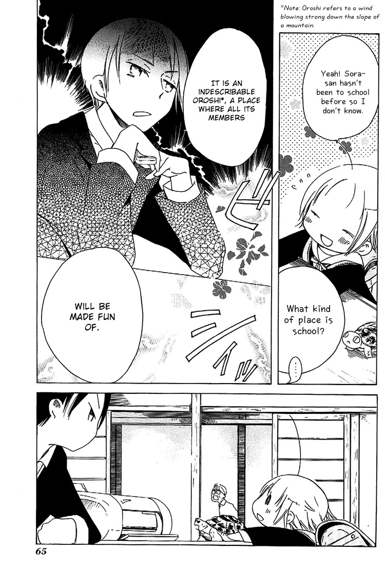 Sumikko no Sora-san Chapter 3 page 11 - Chapter 3: Friend
