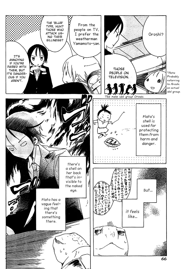 Sumikko no Sora-san Chapter 3 page 12 - Chapter 3: Friend