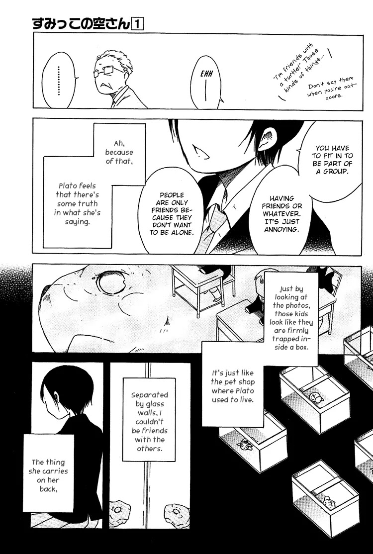 Sumikko no Sora-san Chapter 3 page 13 - Chapter 3: Friend