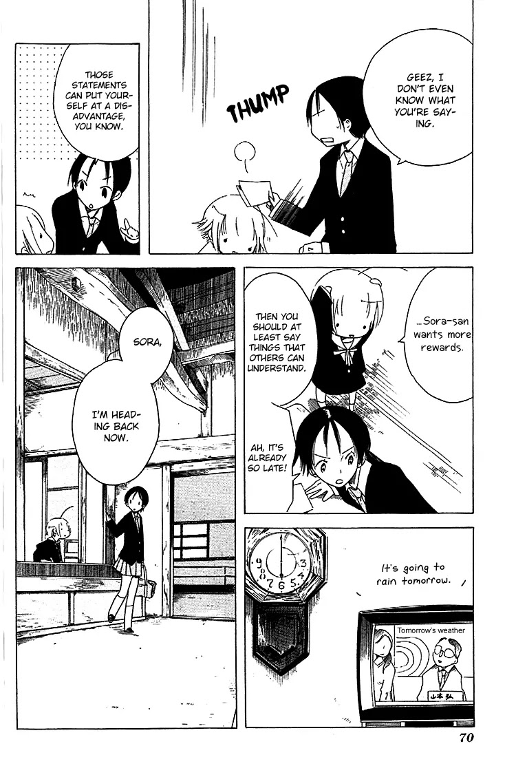 Sumikko no Sora-san Chapter 3 page 16 - Chapter 3: Friend