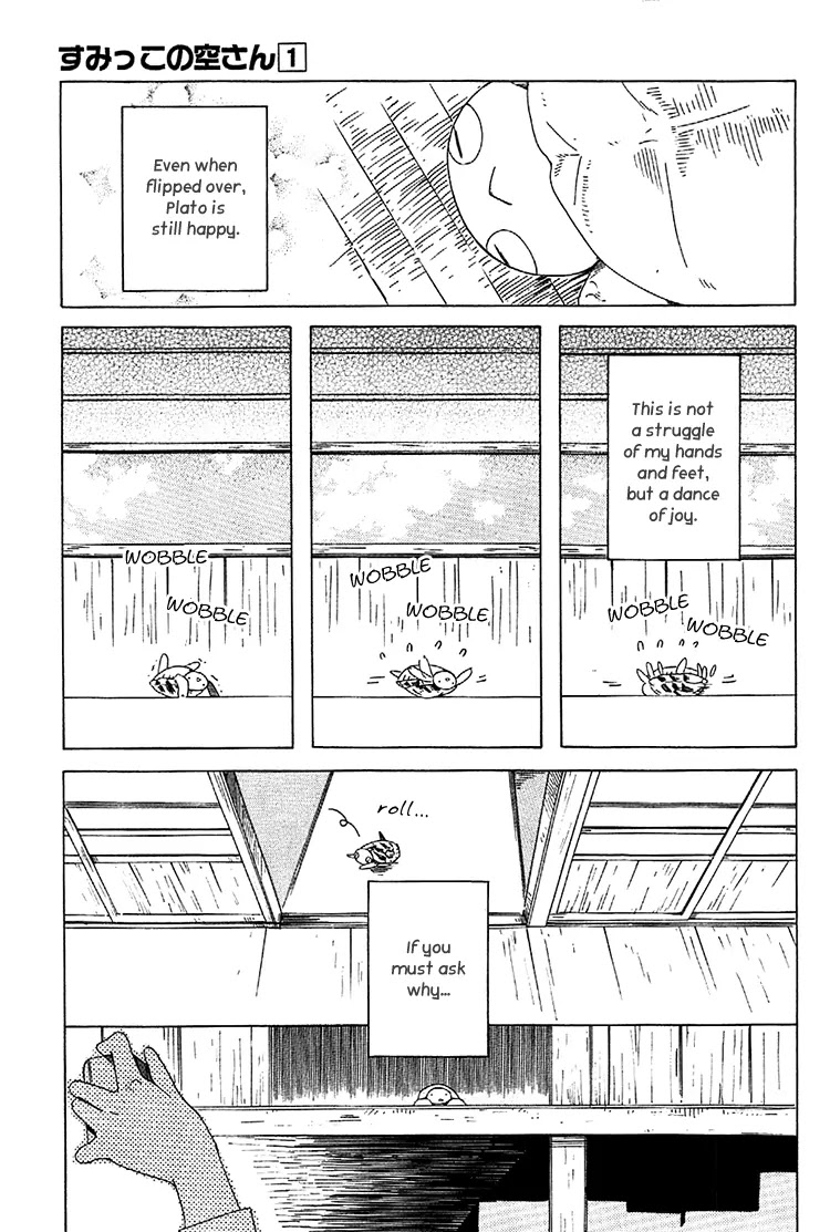Sumikko no Sora-san Chapter 3 page 3 - Chapter 3: Friend