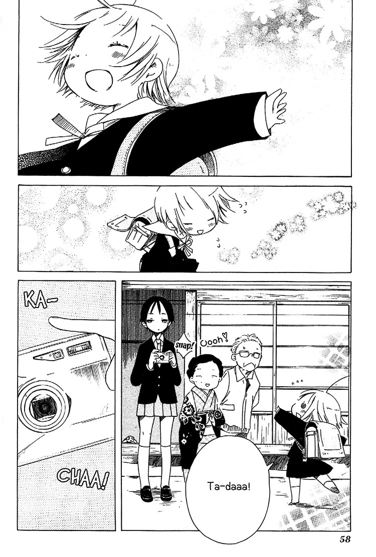 Sumikko no Sora-san Chapter 3 page 4 - Chapter 3: Friend