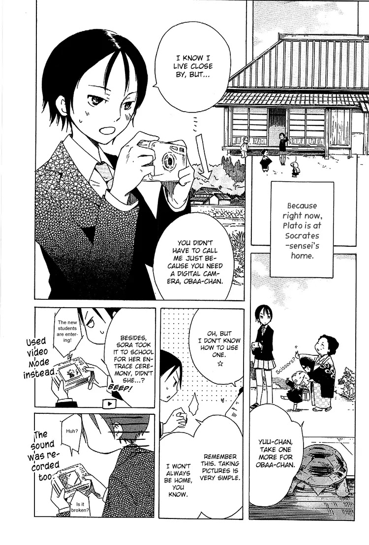 Sumikko no Sora-san Chapter 3 page 5 - Chapter 3: Friend