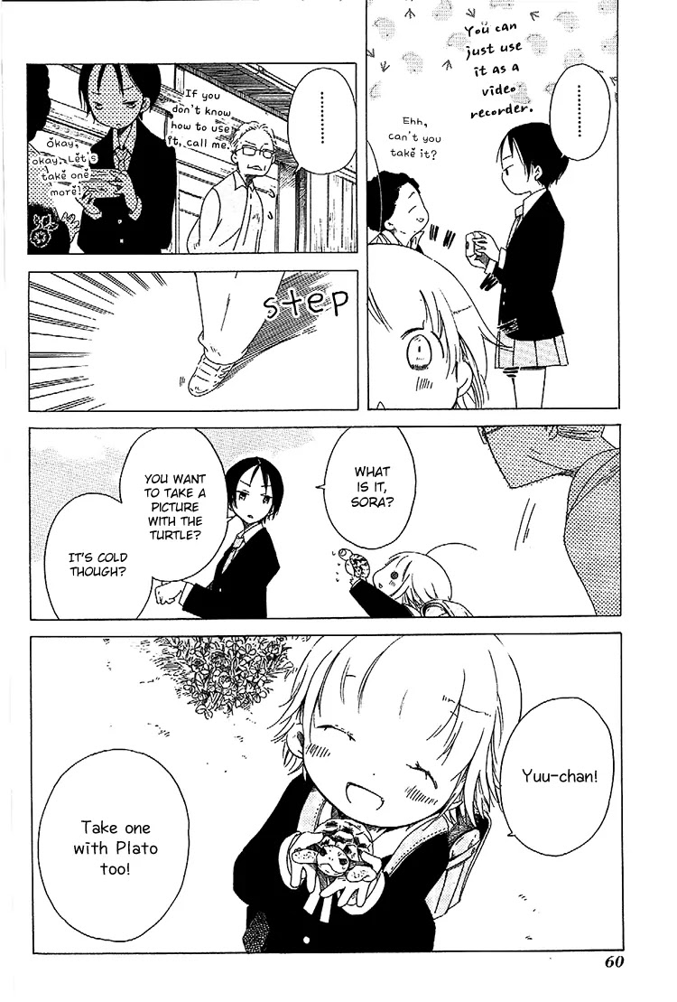 Sumikko no Sora-san Chapter 3 page 6 - Chapter 3: Friend