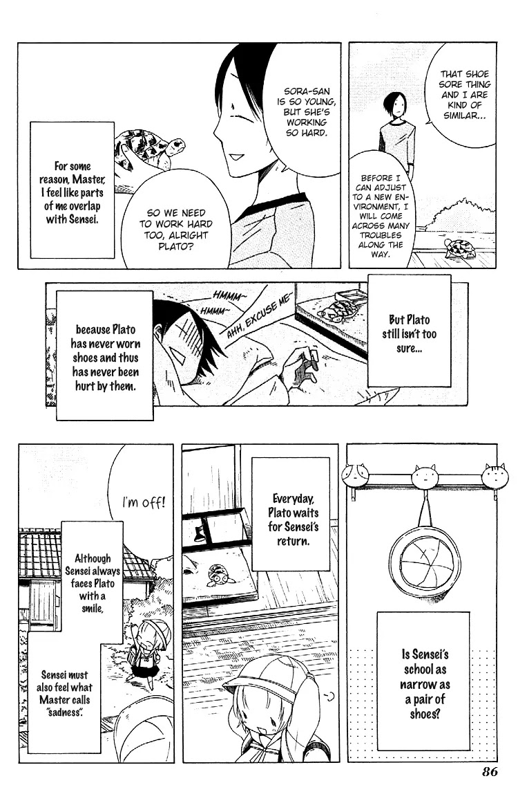 Sumikko no Sora-san Chapter 4 page 10 - Chapter 4: Experiences