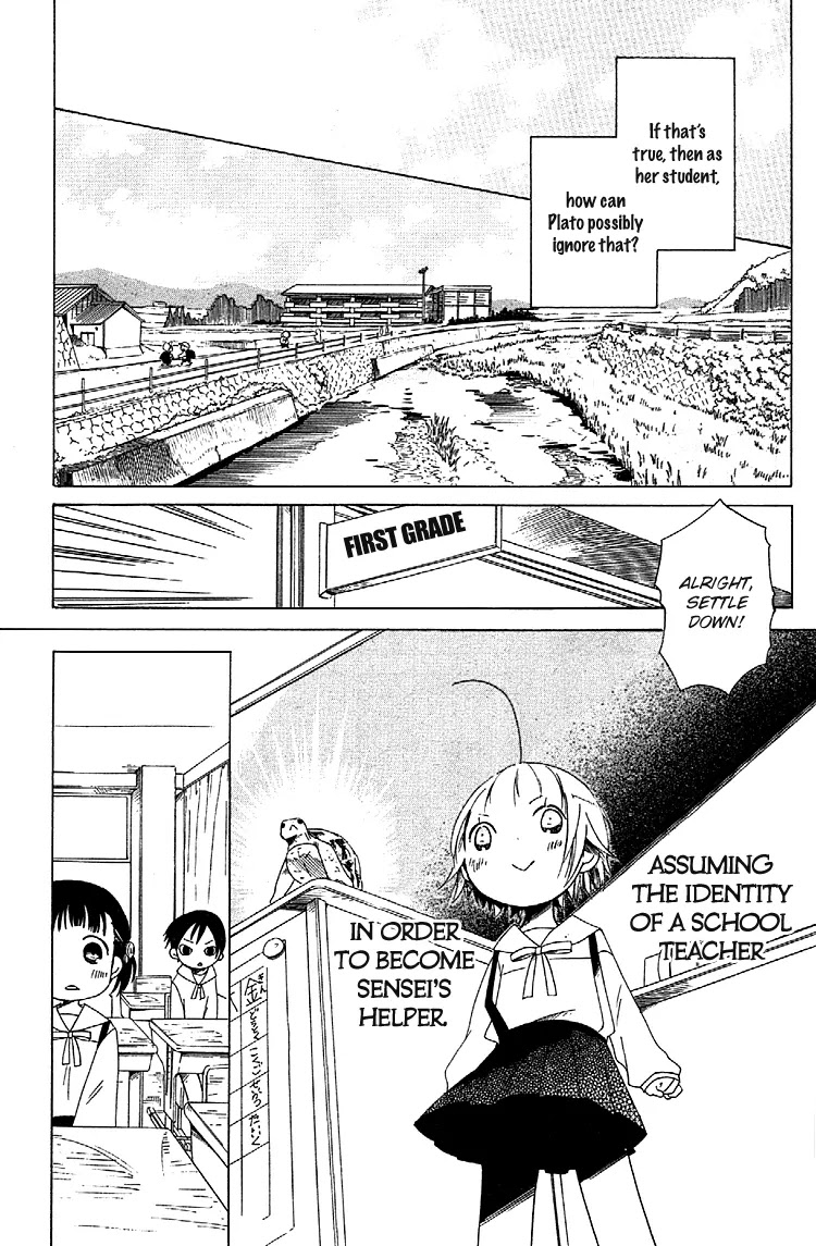 Sumikko no Sora-san Chapter 4 page 11 - Chapter 4: Experiences
