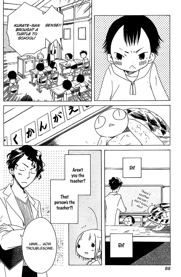 Sumikko no Sora-san Chapter 4 page 12 - Chapter 4: Experiences