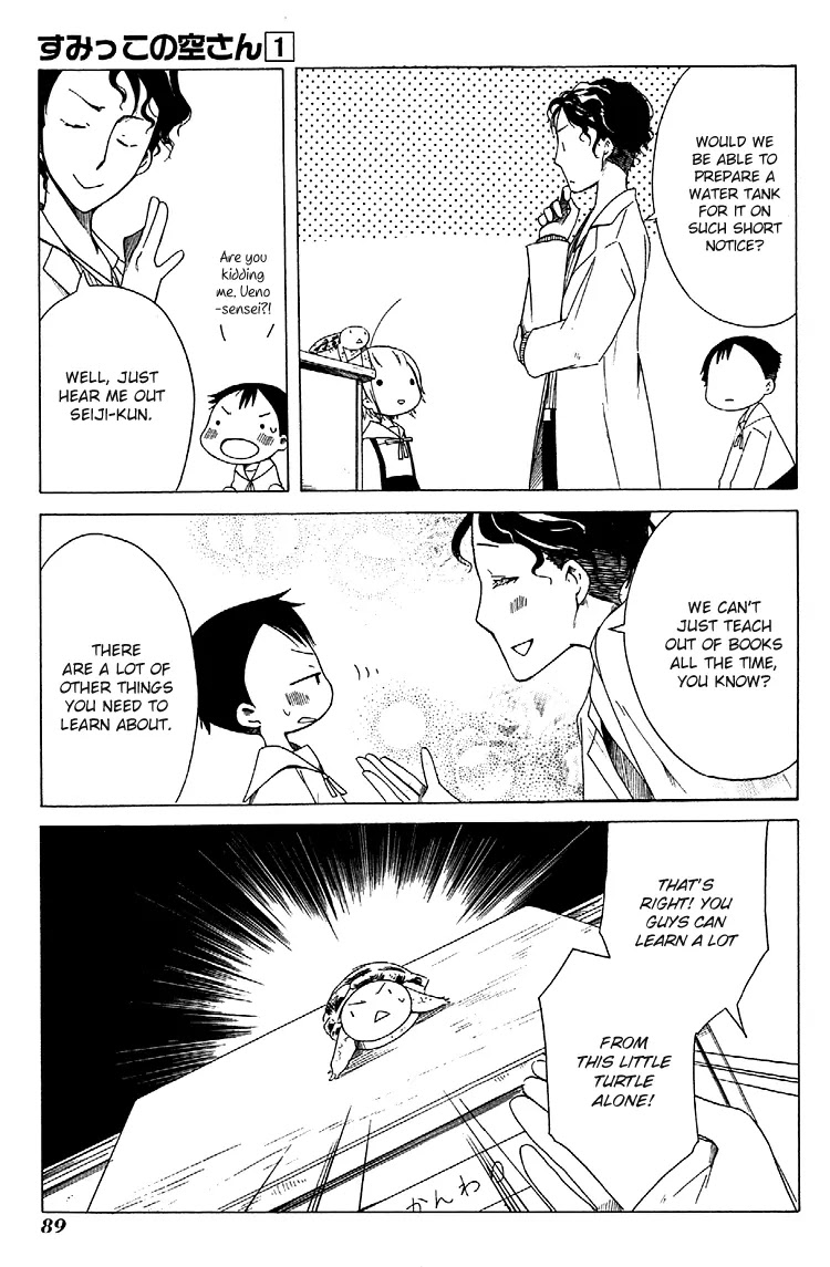 Sumikko no Sora-san Chapter 4 page 13 - Chapter 4: Experiences