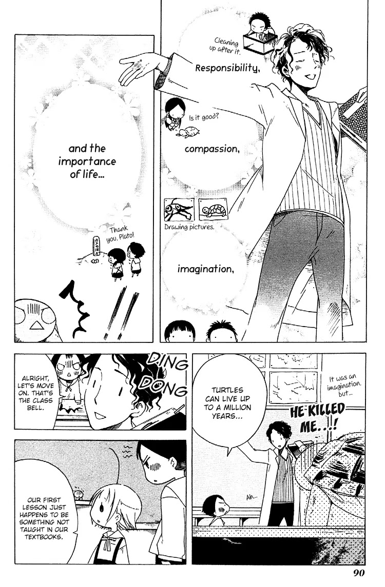 Sumikko no Sora-san Chapter 4 page 14 - Chapter 4: Experiences