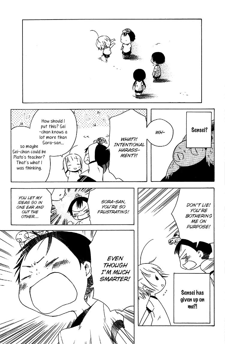 Sumikko no Sora-san Chapter 4 page 19 - Chapter 4: Experiences