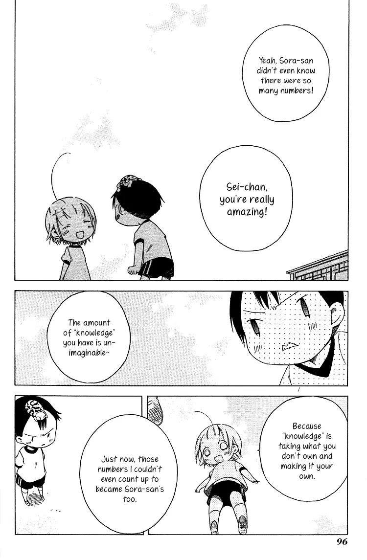 Sumikko no Sora-san Chapter 4 page 20 - Chapter 4: Experiences