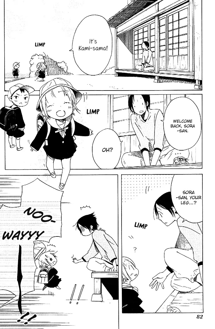 Sumikko no Sora-san Chapter 4 page 6 - Chapter 4: Experiences