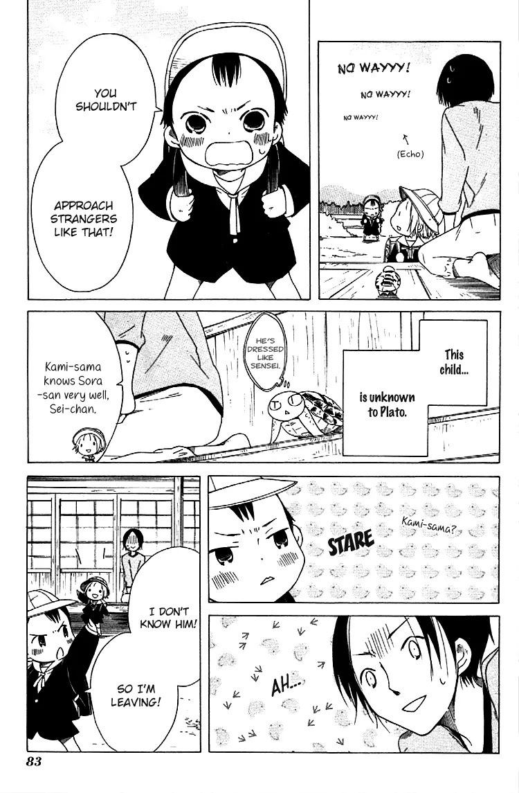 Sumikko no Sora-san Chapter 4 page 7 - Chapter 4: Experiences