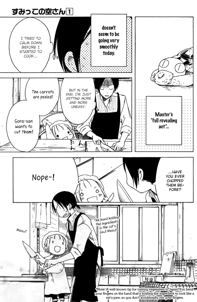 Sumikko no Sora-san Chapter 5 page 11 - Chapter 5: Meal
