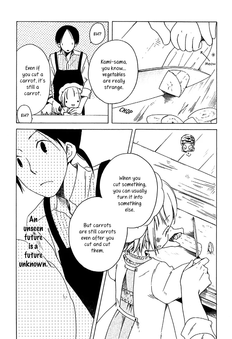 Sumikko no Sora-san Chapter 5 page 12 - Chapter 5: Meal