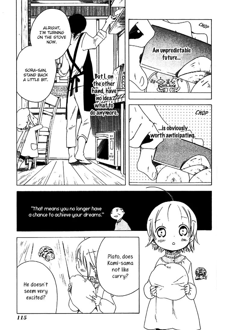 Sumikko no Sora-san Chapter 5 page 13 - Chapter 5: Meal