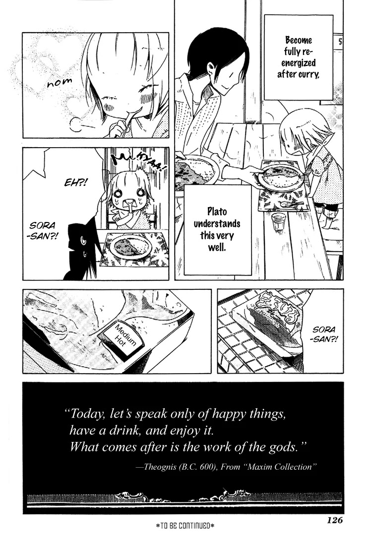 Sumikko no Sora-san Chapter 5 page 24 - Chapter 5: Meal
