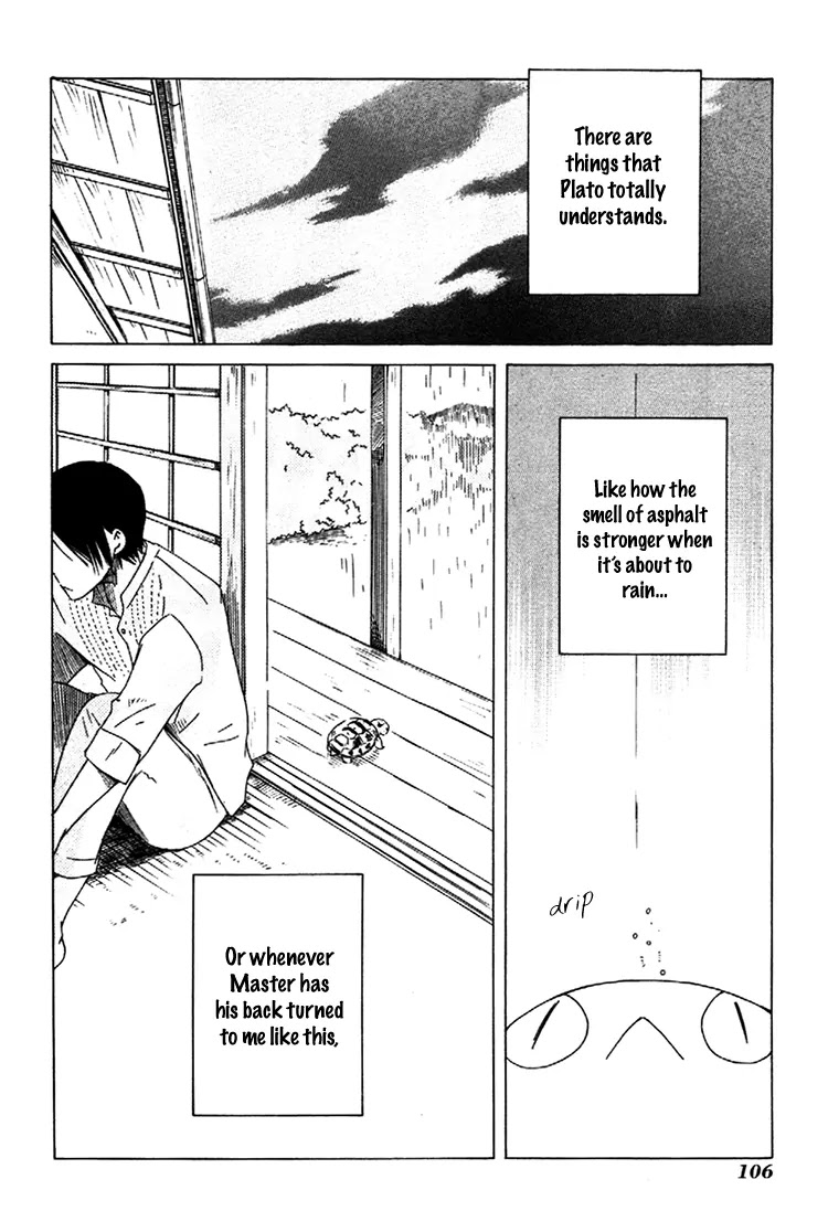 Sumikko no Sora-san Chapter 5 page 4 - Chapter 5: Meal