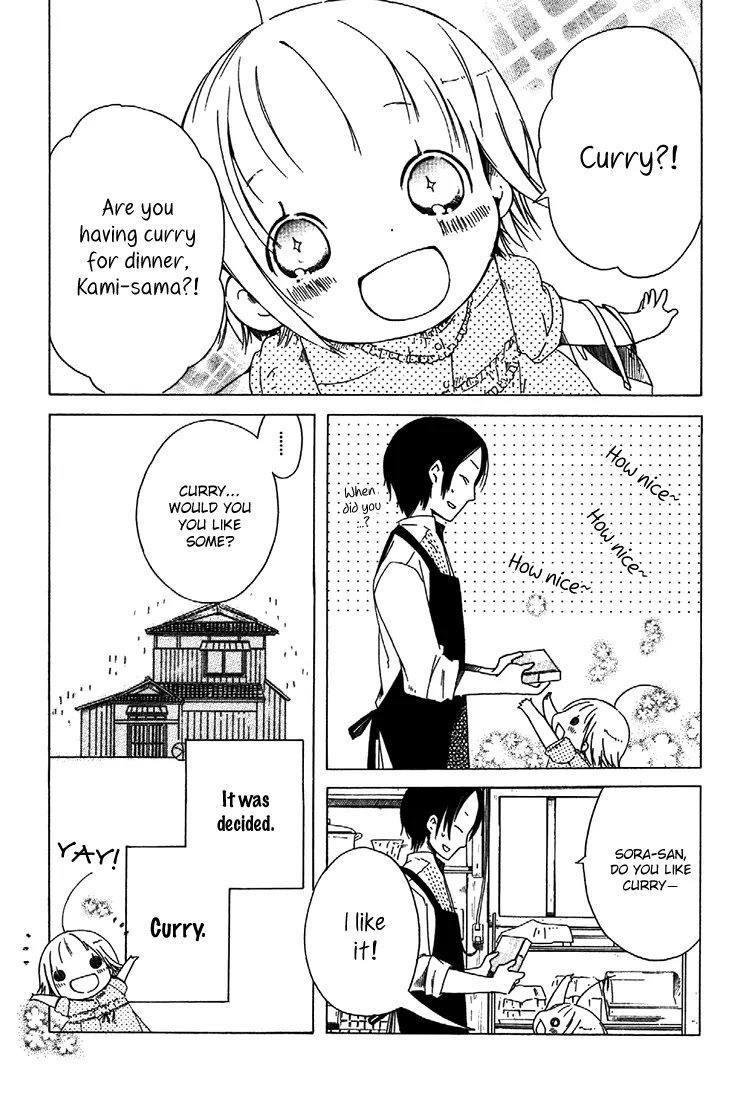 Sumikko no Sora-san Chapter 5 page 7 - Chapter 5: Meal
